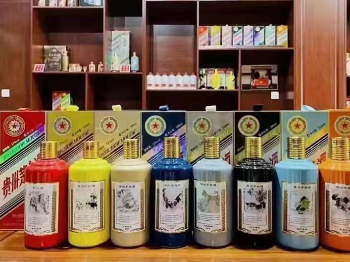 锦江生肖酒回收